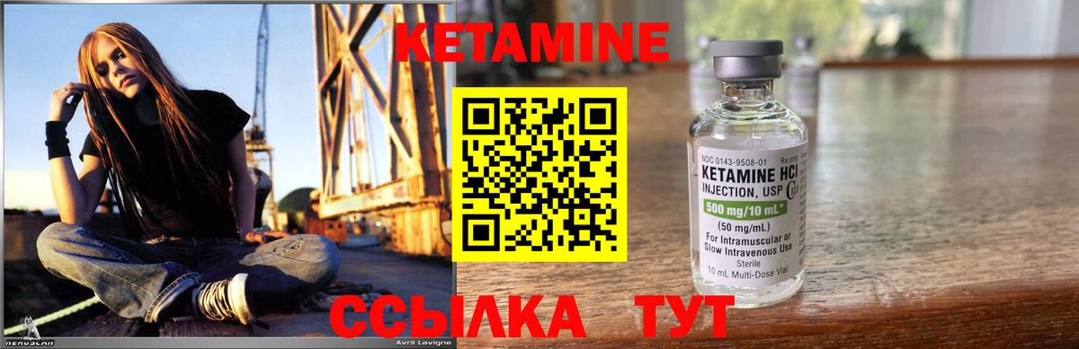 Каннабис Ипатово