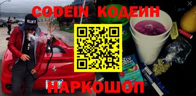мет Кумертау