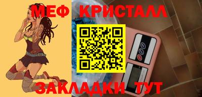 скорость Кулебаки
