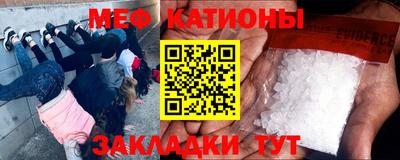мет Кумертау