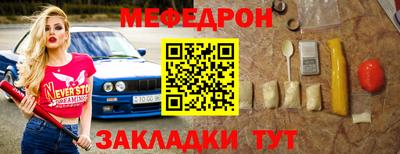 скорость Кулебаки