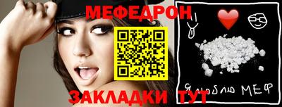 скорость Кулебаки