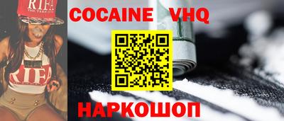 мет Кумертау