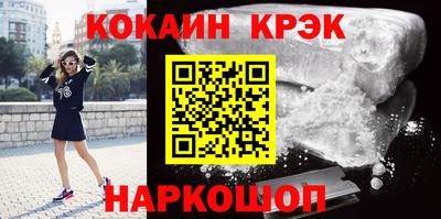 скорость Кулебаки