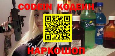 мет Кумертау