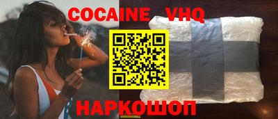 скорость Кулебаки