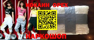 мет Кумертау