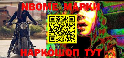 скорость Кулебаки