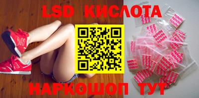 мет Кумертау
