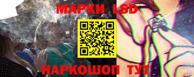 прущие крисы Кунгур