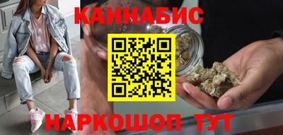 прущие крисы Кунгур