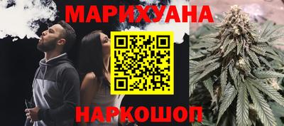 прущие крисы Кунгур
