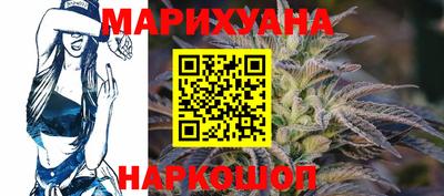 мет Кумертау