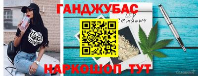 прущие крисы Кунгур