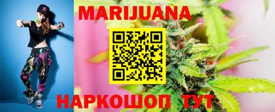 прущие крисы Кунгур