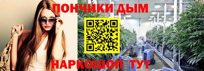 прущие крисы Кунгур