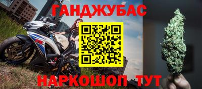 скорость Кулебаки