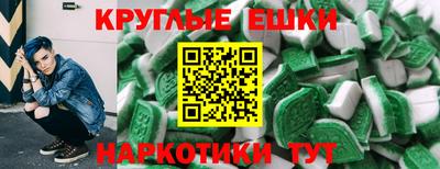 скорость Кулебаки