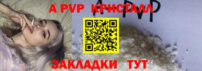 скорость Кулебаки