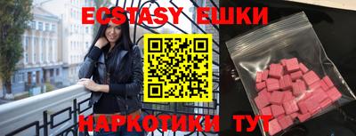 мет Кумертау