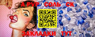 мет Кумертау