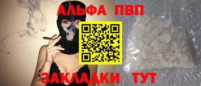 скорость Кулебаки