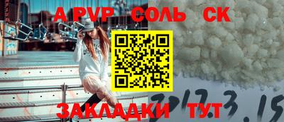 скорость Кулебаки