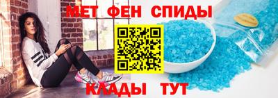 прущие крисы Кунгур