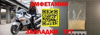 скорость Кулебаки