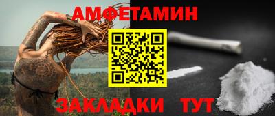 мет Кумертау
