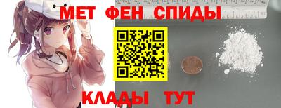 мет Кумертау