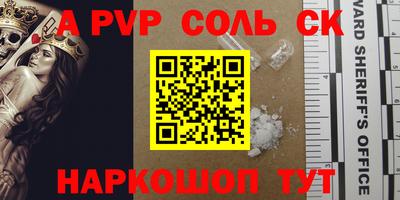 мет Кумертау