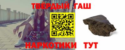 мет Кумертау