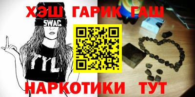 прущие крисы Кунгур