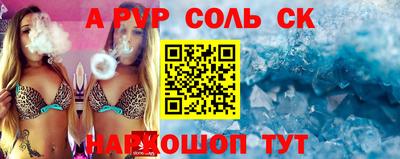 скорость Кулебаки