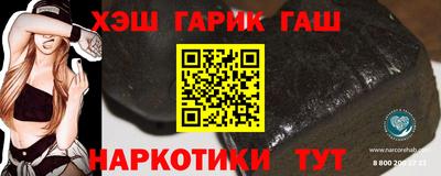 мет Кумертау