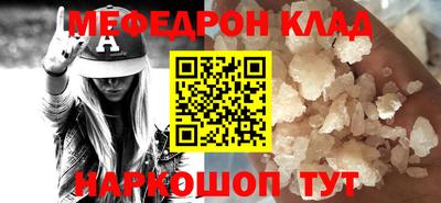 скорость Кулебаки
