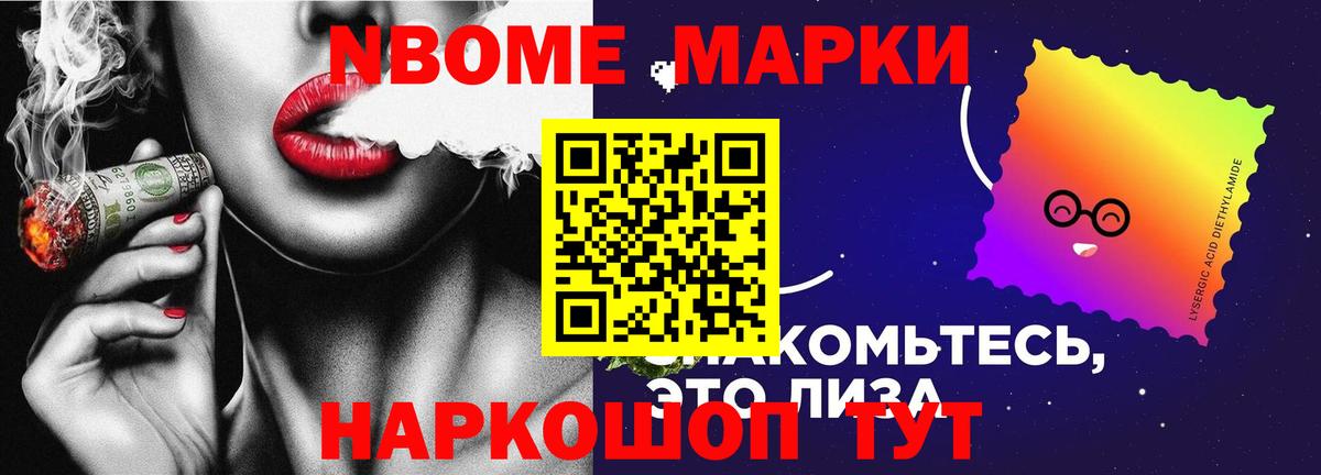 LSD-25 экстази ecstasy  ссылка на мегу ссылка  Ипатово  Лсд 25 экстази ecstasy  Вход с VPN 